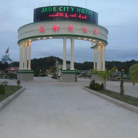 Hotel Jade City Naypyidaw Exterior foto