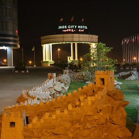 Hotel Jade City Naypyidaw Exterior foto