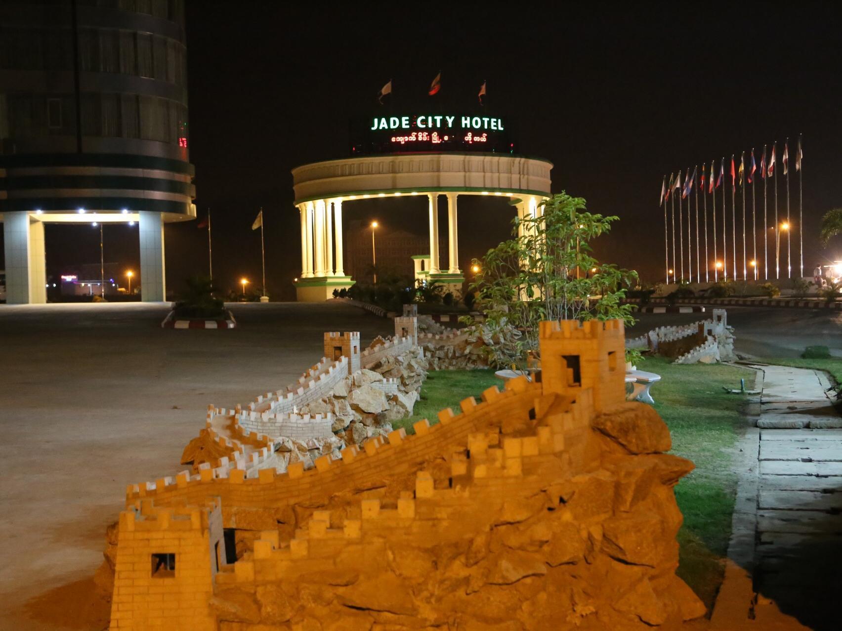 Hotel Jade City Naypyidaw Exterior foto